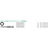 056478 ビットチェック ビットセット Wera 83599016