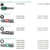136385 11本組ビットセット(Bi-Torsion) Wera 83599077