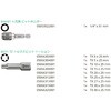 056164 9本組(Torx)ドライバービット(TORSION) Wera 83599095