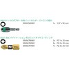057412 ビットチェック ダイヤモンドビットセット Wera 83599104