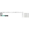 057693 6本組Torxドライバービット(ダイヤコート・インパクト用) Wera 83599750