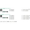 118152 6本組ドライバーセット(精密用) Wera 83599786