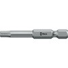 (Hex-Plus)ドライバービット Wera