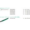 020234 5本組コンビネーションレンチセット(マグネットレール付) Wera 83601816