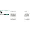 029510 7本組六角ドライバーセット Wera 83601834