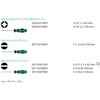 105656 6本組ドライバーセット Wera 83602559