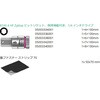 003345 ロングビットソケット(ホールド付) Wera 83603496
