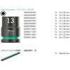005451 インパクトソケットセット(マグネットレール付) Wera 83603934