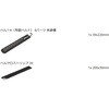 003890 8個ソケットホルダー Wera 83603986