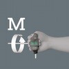 023452 7本組T型レンチセット(ラック付) Wera 83604056