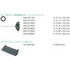023452 7本組T型レンチセット(ラック付) Wera 83604056