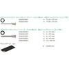 004176 6本ビットソケット(自転車用) Wera 83604074