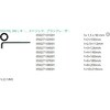 073596 9本組(Hex-Plus)キーレンチ Wera 83604117