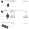 023450 7本組T型レンチセット(ラック付) Wera 83604318
