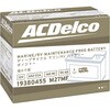 M27MFKB }pfB[vTCNobe[ ACDelco 83608037