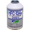 カーエアコン用冷媒 HFC-134a メキシケム