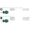008871 ドライバー(スタビー型) Wera 83692640