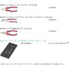 150180 ウレタン入りKNIPEXプライヤーセット Wera 83692886