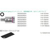 003180 ビットソケットセット(ホールド付) Wera 83693918