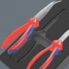 150181 ウレタン入りKNIPEXプライヤーセット Wera 83694417