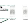 005440 ディープソケットセット(レール付) Wera 83695160