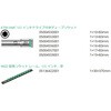 005470 6本組ディープソケットセット Wera 83695774