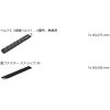 003892 ソケット用ツールホルダー 6箇所 Wera 83696194