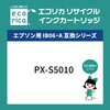 ECI-EIB06A-5P TCNCN Gv\Ή IB06A݊ GRJ 83711646