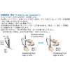WHB10BR 棒ヤスリ(ナイフシャープナー) ツボサン 83715128