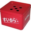 吸いがら入れ ユニット