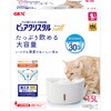 ピュアクリスタル ウェル 1.5L 猫用 ジェックス