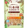 小動物のおいしいムキエン麦&大麦 ミックスフレーク minimal LAND
