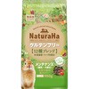 ナチュラハ グルテンフリー 12種ブレンド ラビット メンテナンス minimal LAND