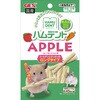 ハムデント アップル ジェックス