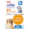 ピュアクリスタル ドリンクボウル 軟水カートリッジ犬用 ジェックス
