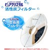 - sANX^ YtB^[ S~ p WFbNX 83720430