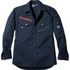 作業服”52100シリーズ” 長袖シャツ Jawin