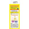 MB-332 ̓Cg  minimal LAND 83750155