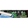 NLF-113 PGX[p[NA250 }J jb\[ 83750460