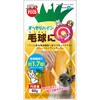 すっきりパイン minimal FOOD