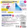 - qmLA OpgCV[c WFbNX 83750959