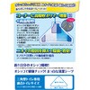 - rbg OpgCV[c WFbNX 83750995