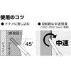 ASCC-1 R[LOJb^[ ANEX 83810660