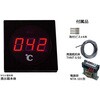 PBF-2C �f�W�^�����x�\���� �_�C���I 83840394