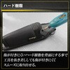 MH-PIBG ペンインパクト差しホック付 MASTERTOOL 83853789