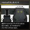 MH-PIBG ペンインパクト差しホック付 MASTERTOOL 83853789