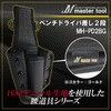 MH-PD2BG �y���`�h���C�o����2�i�z�b�N�t MASTERTOOL 83853816