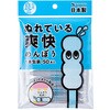 ぬれている爽快綿棒 山洋