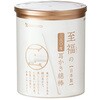 至福の360度 耳かき綿棒 山洋