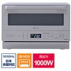 高効率オーブンレンジ 15L YAMAZEN  NERZ-WF150TV(CB) [15L] YAMAZEN(山善)